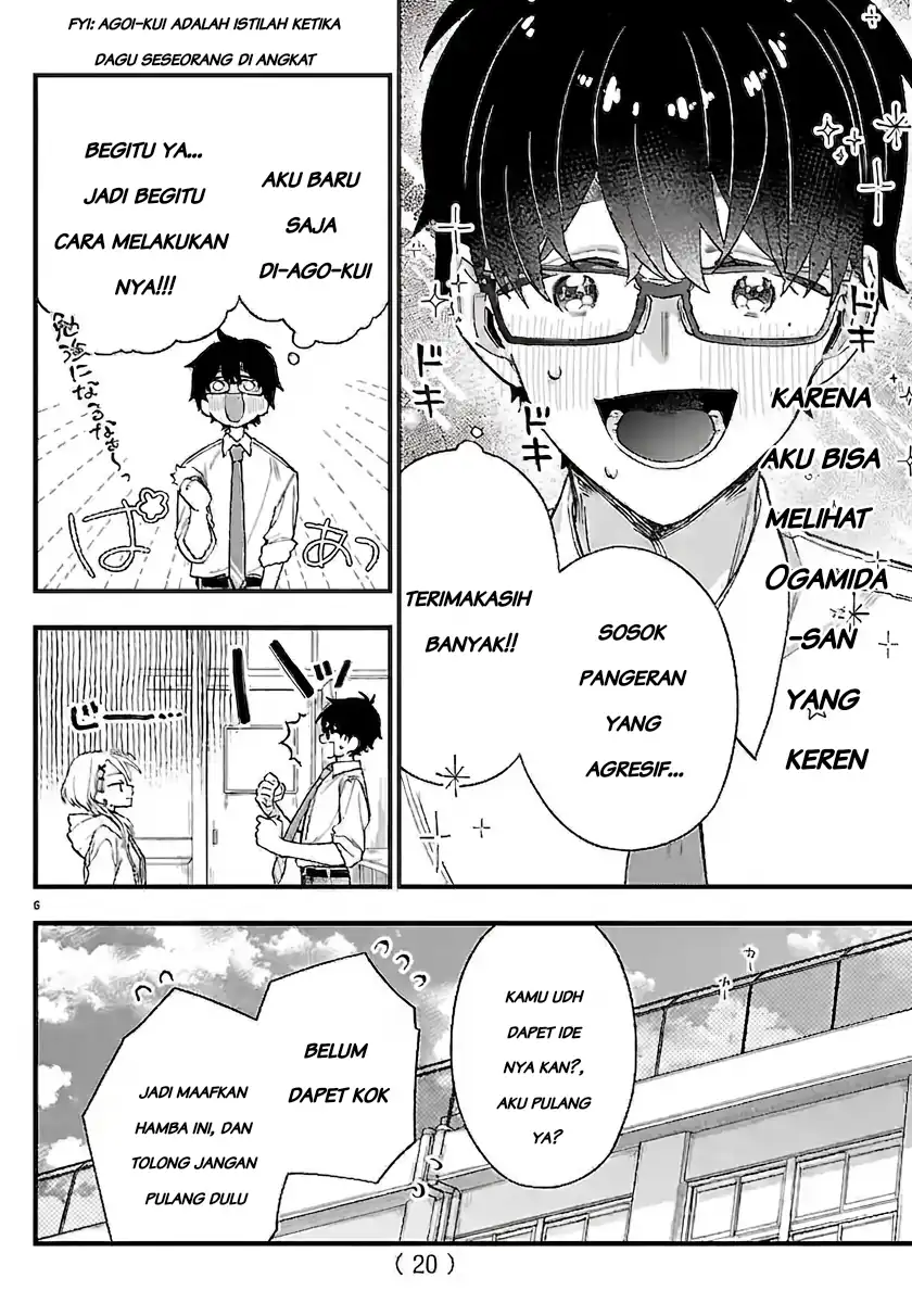 Ogamida-san wa Hetare-Gao ga Mitai chapter 1 halaman 9