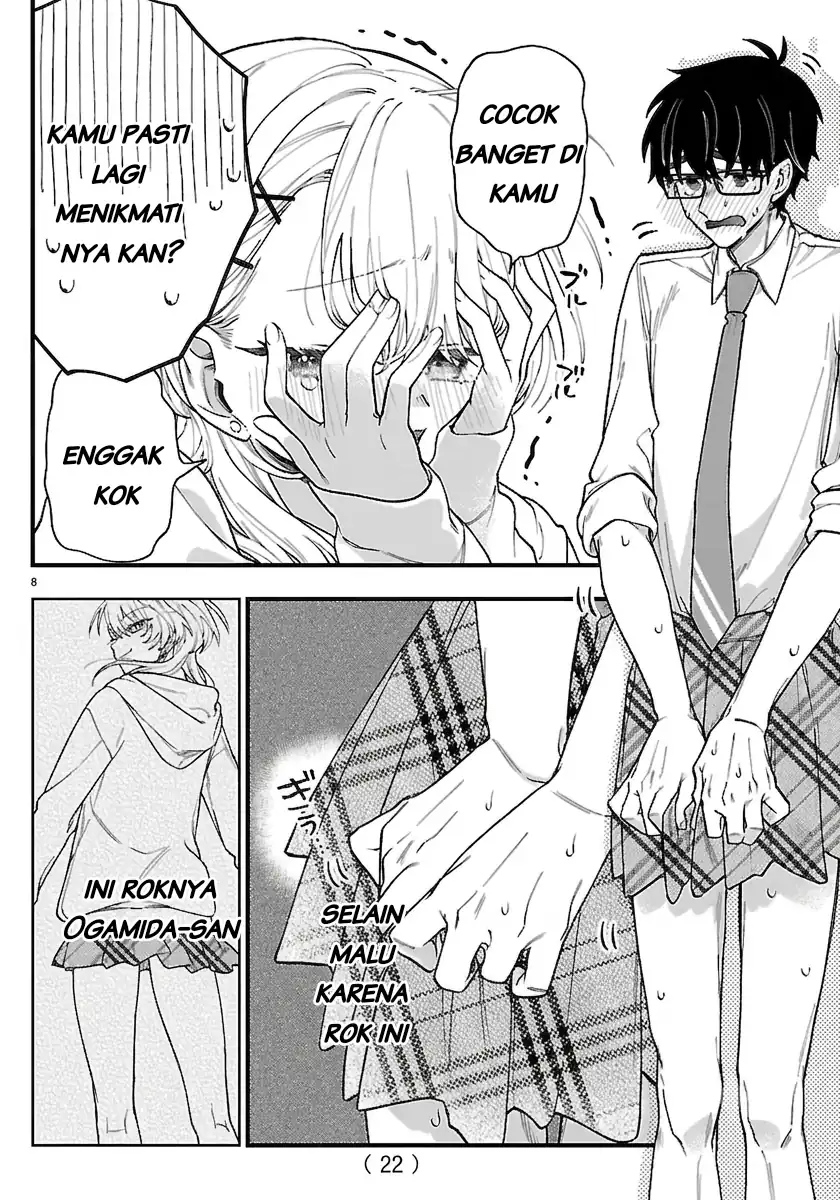 Ogamida-san wa Hetare-Gao ga Mitai chapter 1 halaman 11
