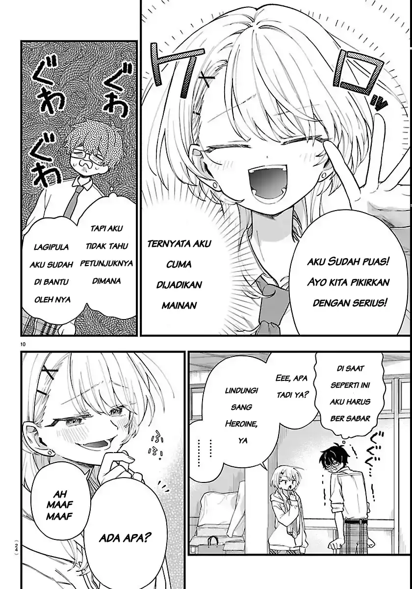 Ogamida-san wa Hetare-Gao ga Mitai chapter 1 halaman 13