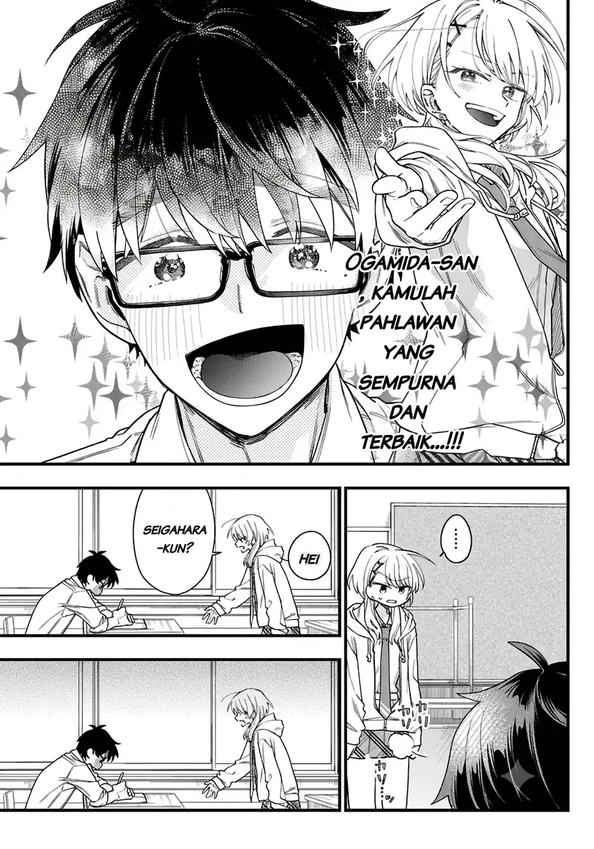 Ogamida-san wa Hetare-Gao ga Mitai chapter 1 halaman 16
