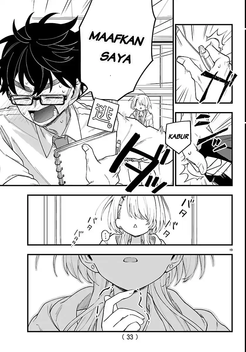 Ogamida-san wa Hetare-Gao ga Mitai chapter 1 halaman 22