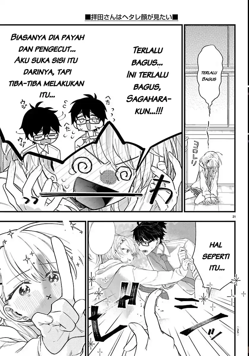 Ogamida-san wa Hetare-Gao ga Mitai chapter 1 halaman 24