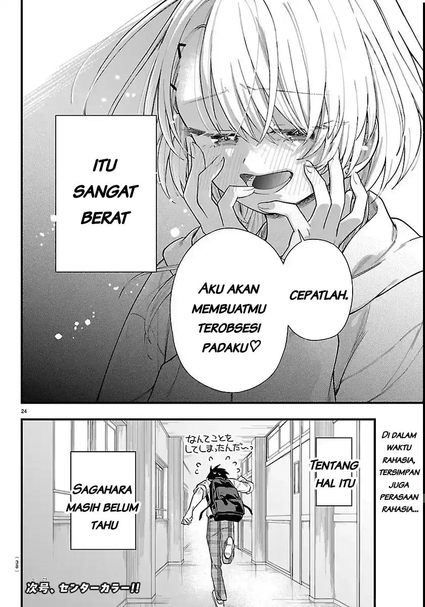 Ogamida-san wa Hetare-Gao ga Mitai chapter 1 halaman 27
