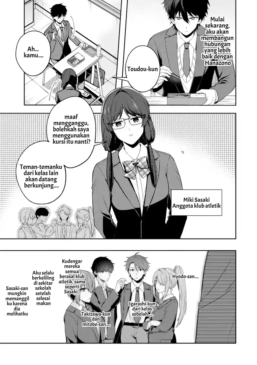 Osananajimi ni Kage de Tsugou no Yoi Otoko Yobawari Sareta Ore wa, Koui wo Risetto Shite Futsuu ni Seishun o Okuritai chapter 6.1 halaman 5