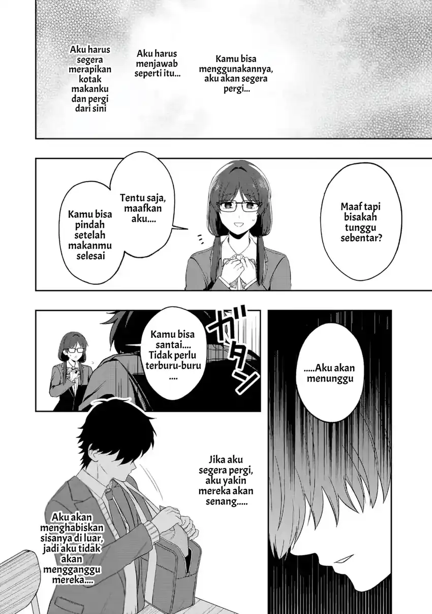 Osananajimi ni Kage de Tsugou no Yoi Otoko Yobawari Sareta Ore wa, Koui wo Risetto Shite Futsuu ni Seishun o Okuritai chapter 6.1 halaman 6