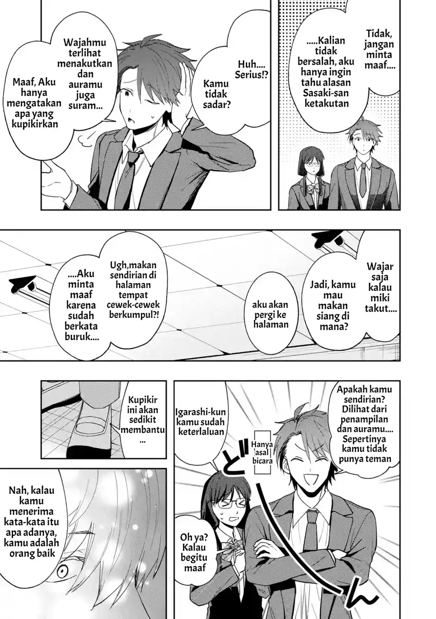 Osananajimi ni Kage de Tsugou no Yoi Otoko Yobawari Sareta Ore wa, Koui wo Risetto Shite Futsuu ni Seishun o Okuritai chapter 6.1 halaman 11