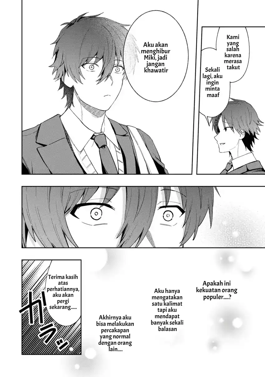 Osananajimi ni Kage de Tsugou no Yoi Otoko Yobawari Sareta Ore wa, Koui wo Risetto Shite Futsuu ni Seishun o Okuritai chapter 6.1 halaman 12