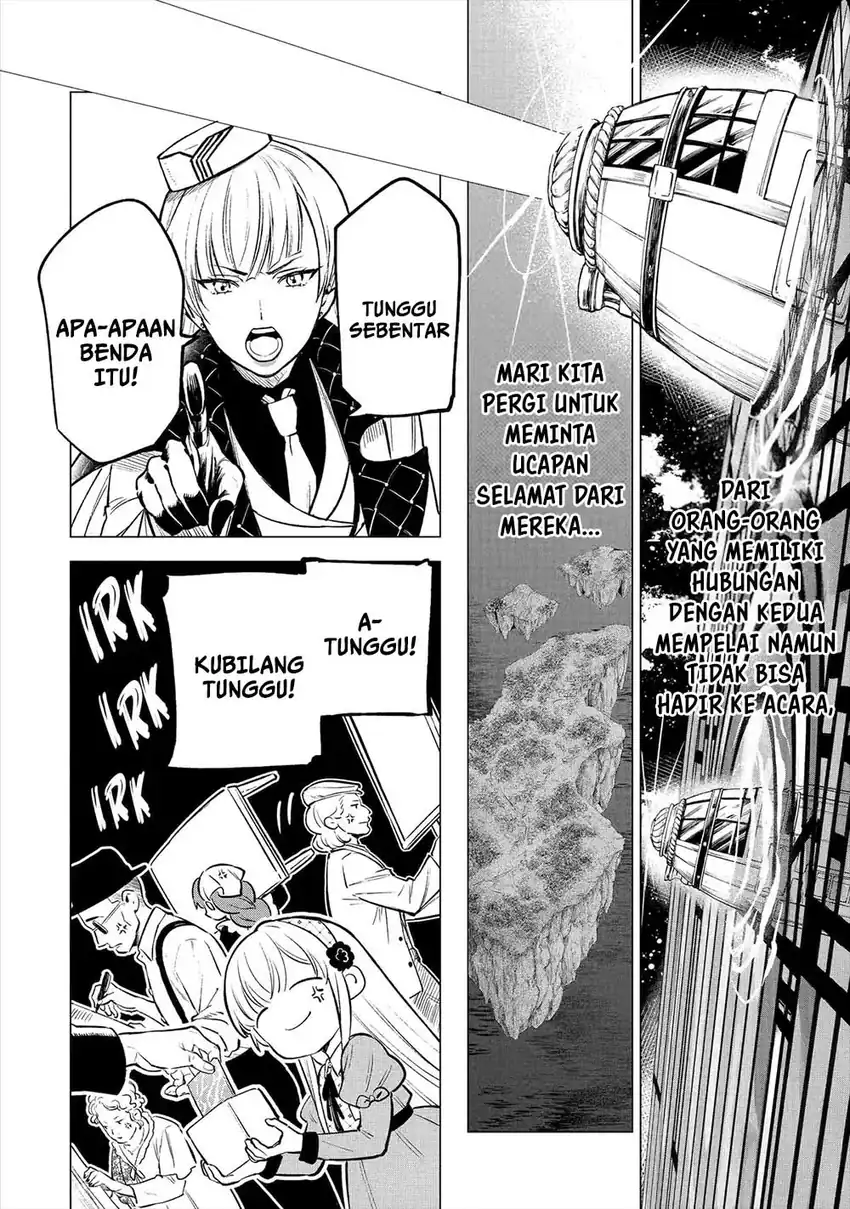 Kyouran Reijou Nia Liston: Byoujaku Reijou ni Tensei shita Kamigoroshi no Bujin no Karei Naru Musouroku chapter 23 halaman 5