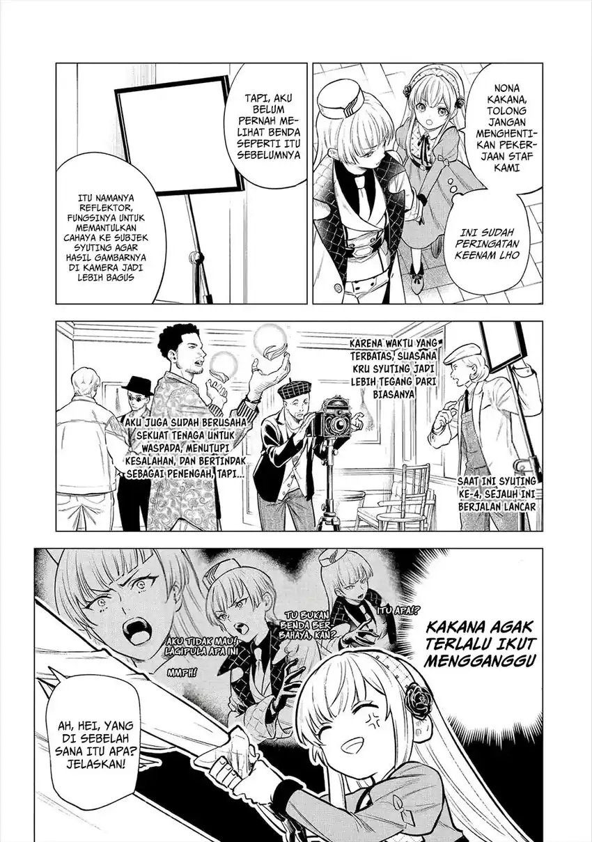 Kyouran Reijou Nia Liston: Byoujaku Reijou ni Tensei shita Kamigoroshi no Bujin no Karei Naru Musouroku chapter 23 halaman 6