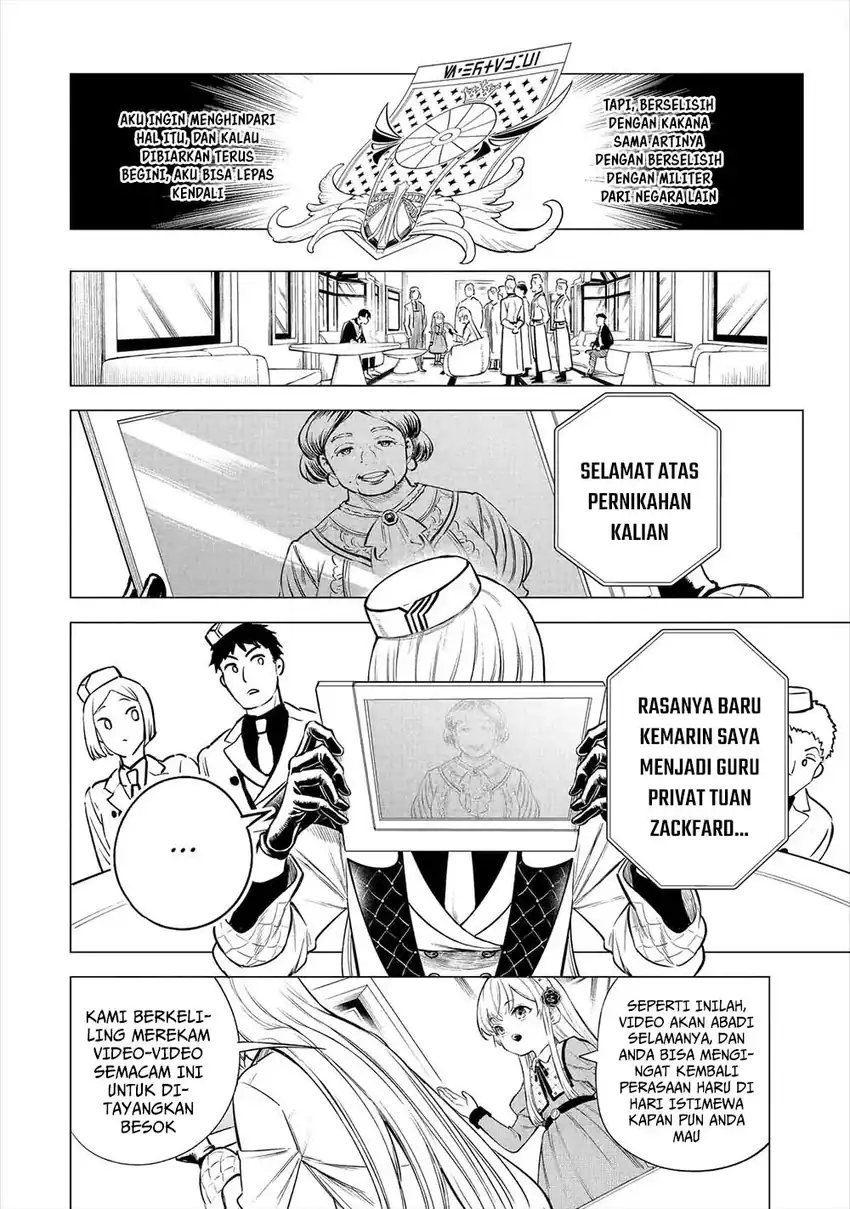Kyouran Reijou Nia Liston: Byoujaku Reijou ni Tensei shita Kamigoroshi no Bujin no Karei Naru Musouroku chapter 23 halaman 11