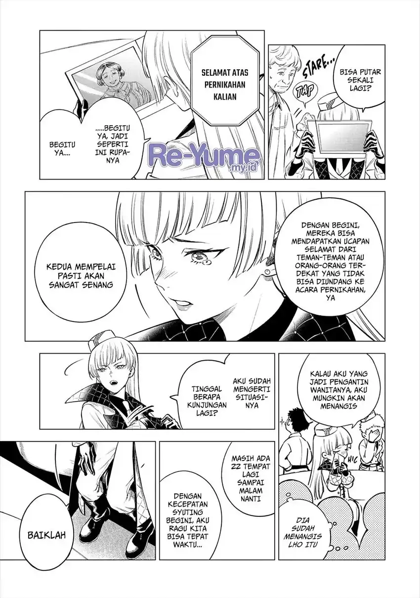 Kyouran Reijou Nia Liston: Byoujaku Reijou ni Tensei shita Kamigoroshi no Bujin no Karei Naru Musouroku chapter 23 halaman 12