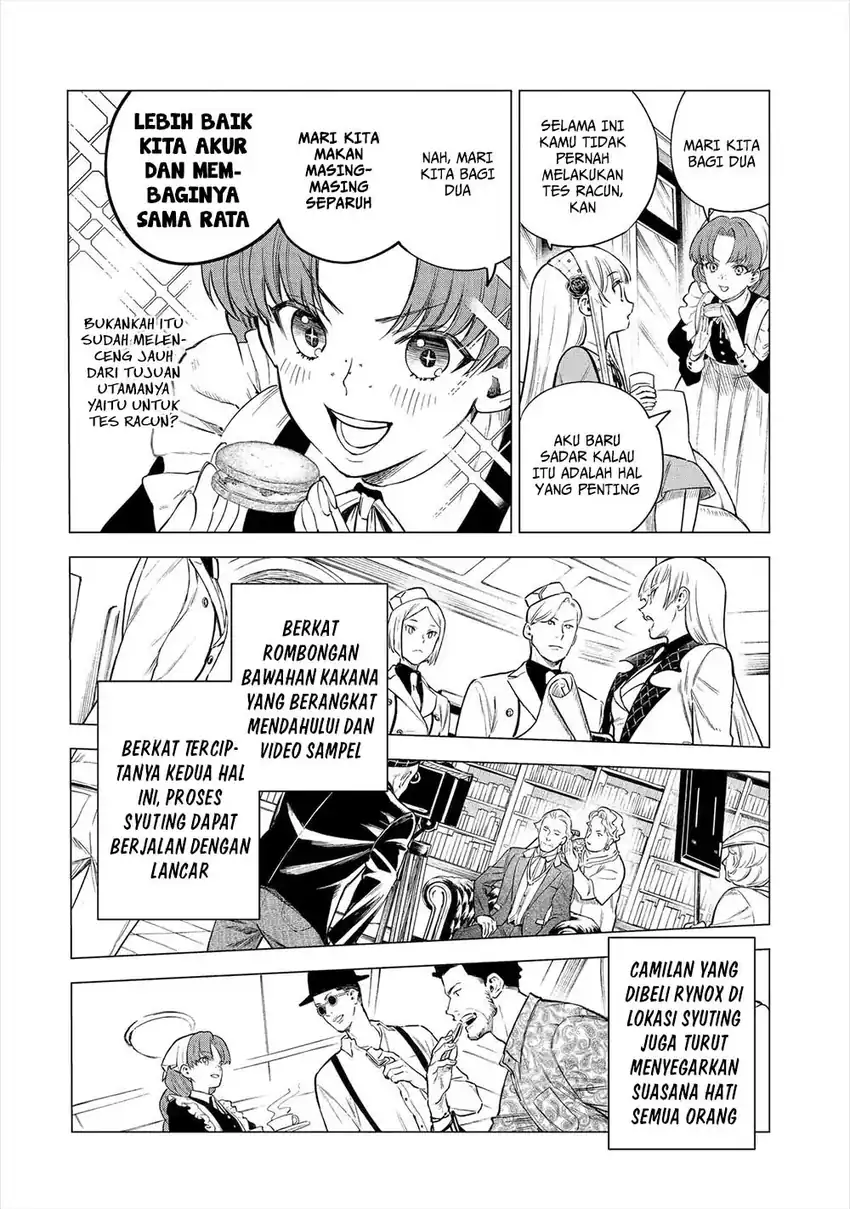Kyouran Reijou Nia Liston: Byoujaku Reijou ni Tensei shita Kamigoroshi no Bujin no Karei Naru Musouroku chapter 23 halaman 19