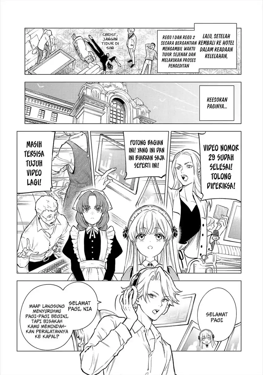 Kyouran Reijou Nia Liston: Byoujaku Reijou ni Tensei shita Kamigoroshi no Bujin no Karei Naru Musouroku chapter 23 halaman 20