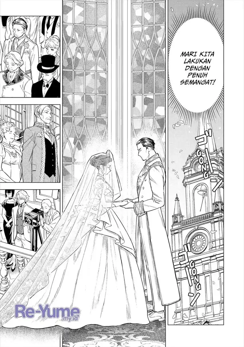 Kyouran Reijou Nia Liston: Byoujaku Reijou ni Tensei shita Kamigoroshi no Bujin no Karei Naru Musouroku chapter 23 halaman 22