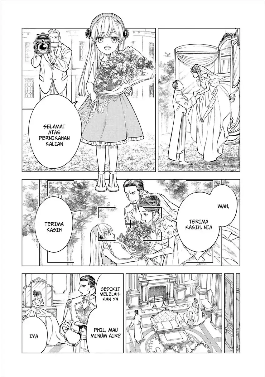 Kyouran Reijou Nia Liston: Byoujaku Reijou ni Tensei shita Kamigoroshi no Bujin no Karei Naru Musouroku chapter 23 halaman 25