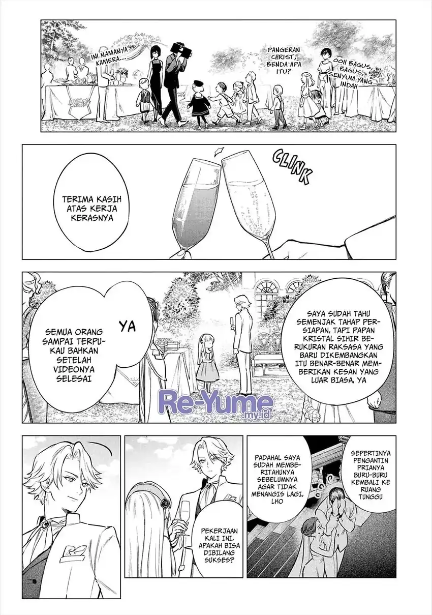 Kyouran Reijou Nia Liston: Byoujaku Reijou ni Tensei shita Kamigoroshi no Bujin no Karei Naru Musouroku chapter 23 halaman 37