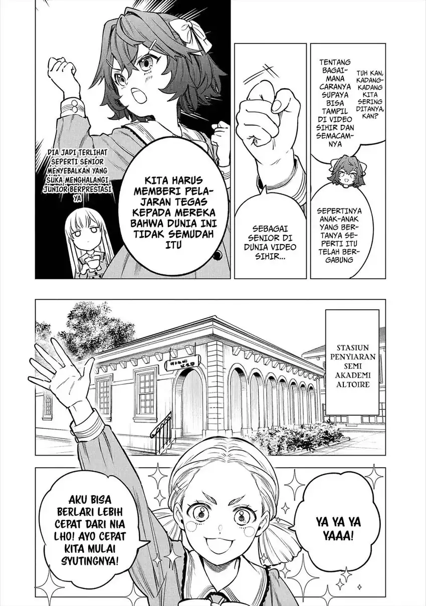Kyouran Reijou Nia Liston: Byoujaku Reijou ni Tensei shita Kamigoroshi no Bujin no Karei Naru Musouroku chapter 24 halaman 5