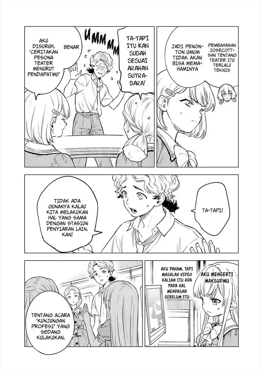 Kyouran Reijou Nia Liston: Byoujaku Reijou ni Tensei shita Kamigoroshi no Bujin no Karei Naru Musouroku chapter 24 halaman 14