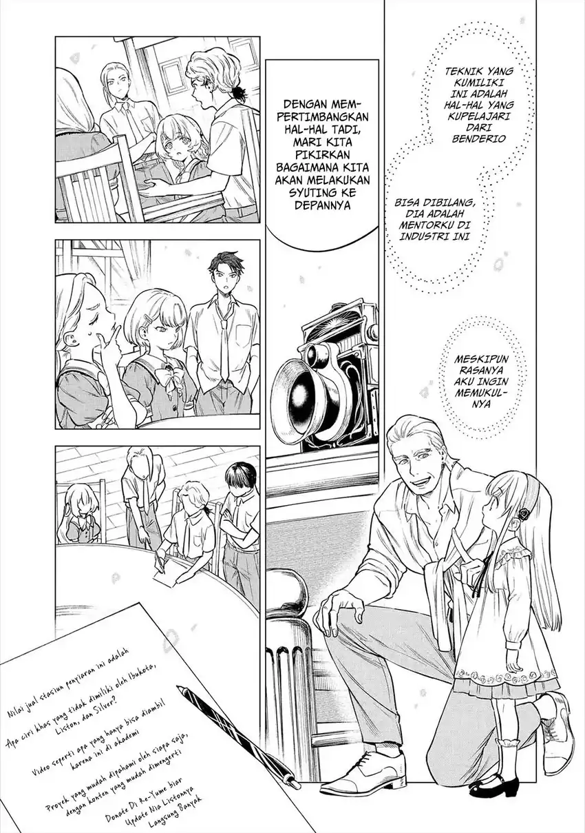 Kyouran Reijou Nia Liston: Byoujaku Reijou ni Tensei shita Kamigoroshi no Bujin no Karei Naru Musouroku chapter 24 halaman 16