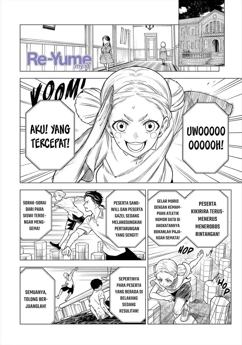 Kyouran Reijou Nia Liston: Byoujaku Reijou ni Tensei shita Kamigoroshi no Bujin no Karei Naru Musouroku chapter 24 halaman 17