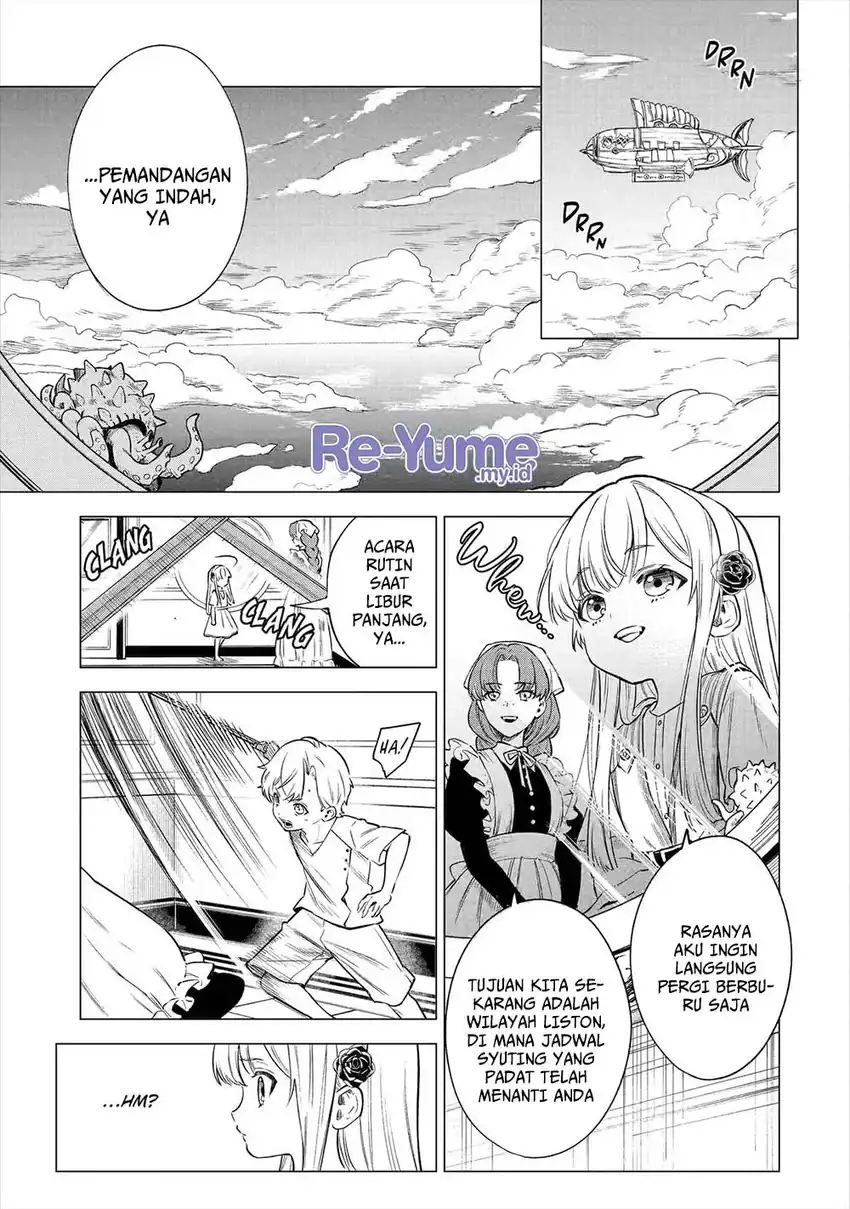 Kyouran Reijou Nia Liston: Byoujaku Reijou ni Tensei shita Kamigoroshi no Bujin no Karei Naru Musouroku chapter 24 halaman 22