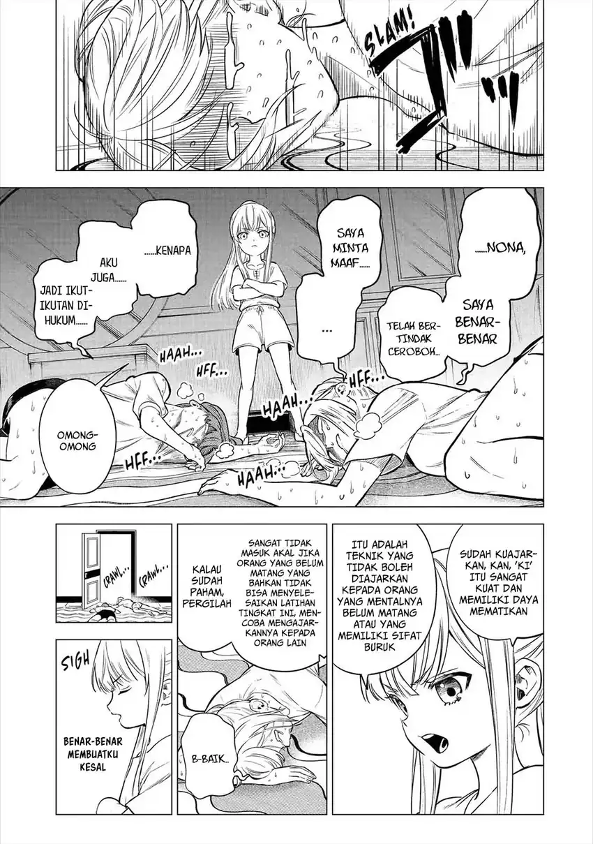 Kyouran Reijou Nia Liston: Byoujaku Reijou ni Tensei shita Kamigoroshi no Bujin no Karei Naru Musouroku chapter 24 halaman 24