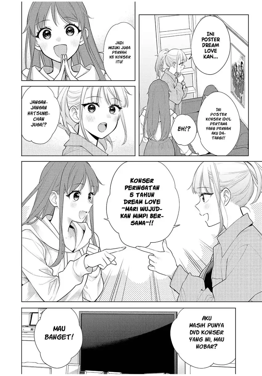 Watashi wo Center ni suru to Chikaimasu ka? chapter 9.2 halaman 11