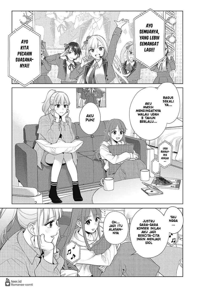 Watashi wo Center ni suru to Chikaimasu ka? chapter 9.2 halaman 12