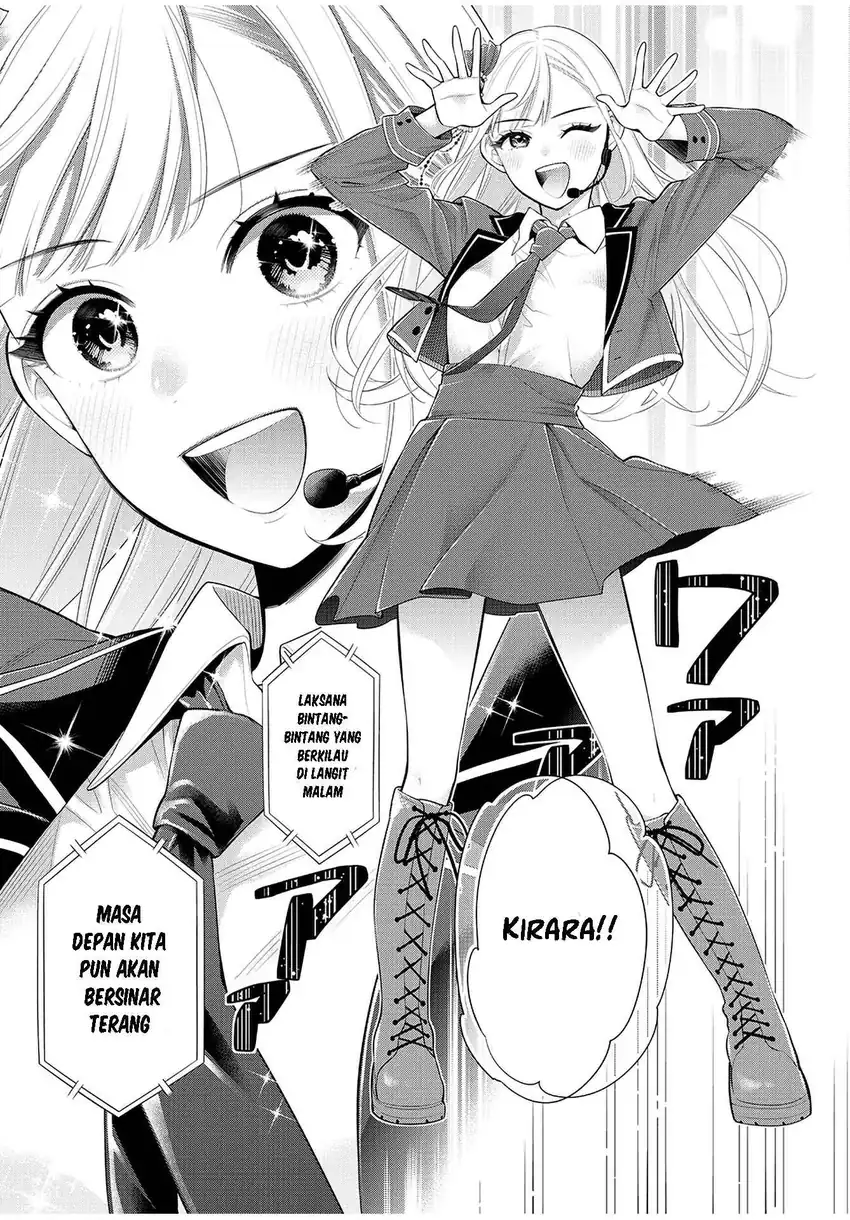 Watashi wo Center ni suru to Chikaimasu ka? chapter 9.2 halaman 14