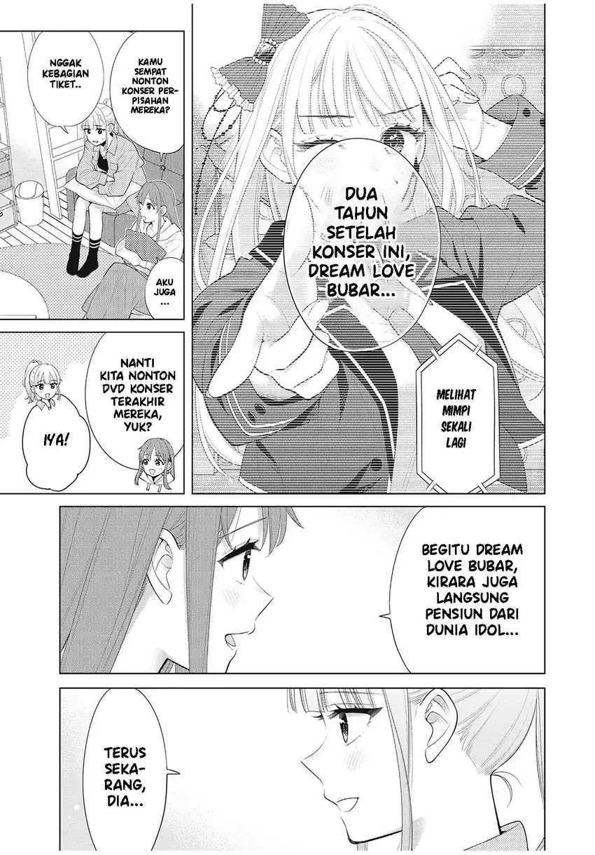Watashi wo Center ni suru to Chikaimasu ka? chapter 9.2 halaman 16