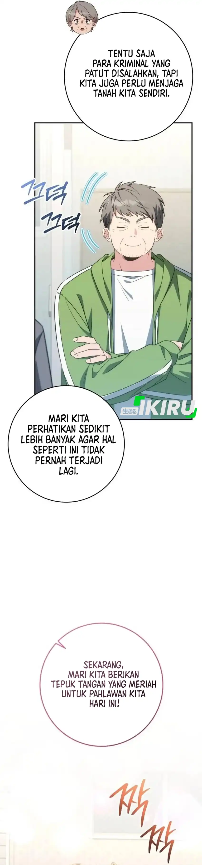 Healing With Drubly chapter 13 halaman 24