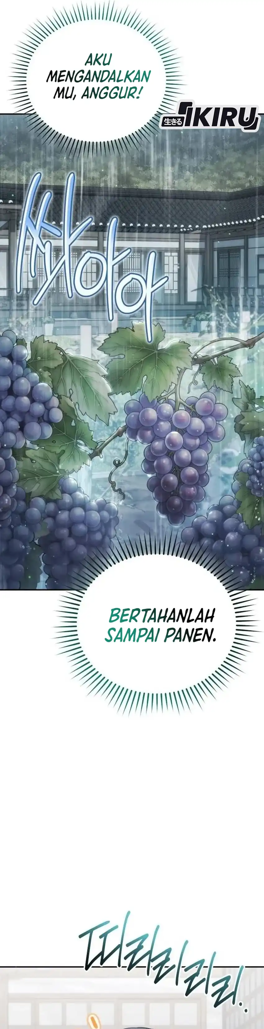 Healing With Drubly chapter 13 halaman 49