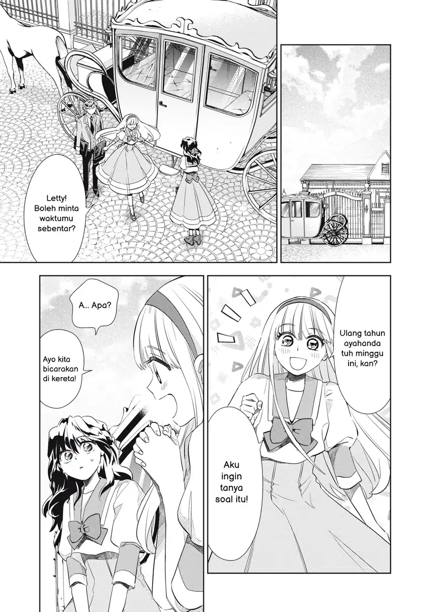 Tada Shizuka ni Kiesaru Tsumorideshita chapter 5.2 halaman 8