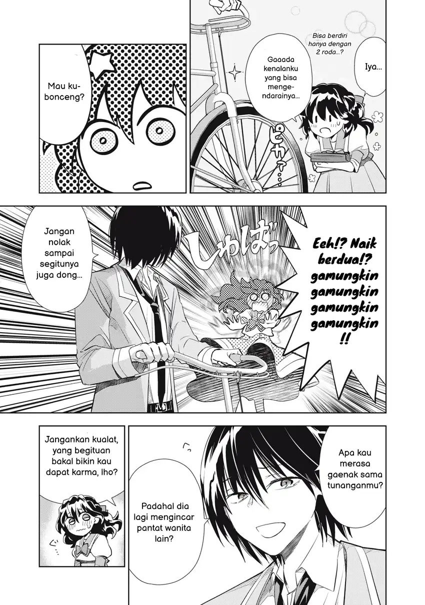 Tada Shizuka ni Kiesaru Tsumorideshita chapter 5.2 halaman 14