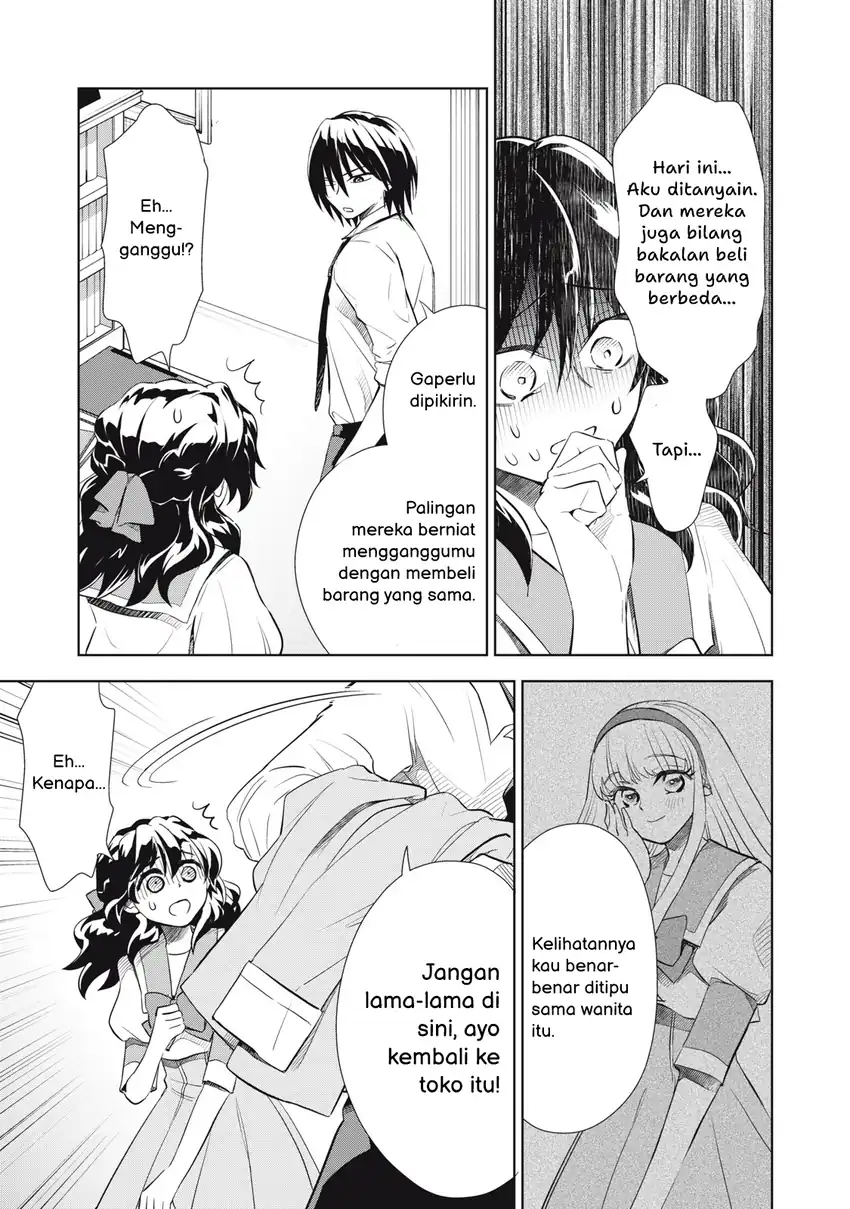 Tada Shizuka ni Kiesaru Tsumorideshita chapter 5.2 halaman 20