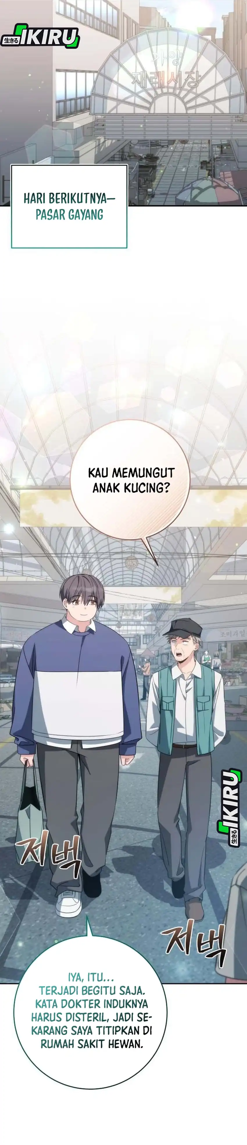 Healing With Drubly chapter 16 halaman 10