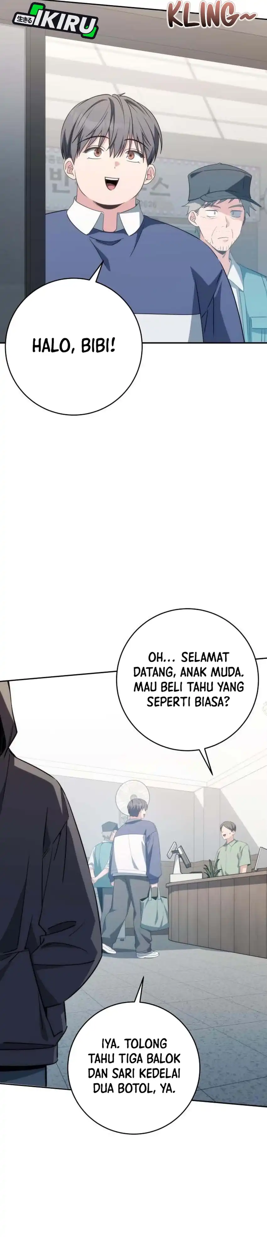 Healing With Drubly chapter 16 halaman 17