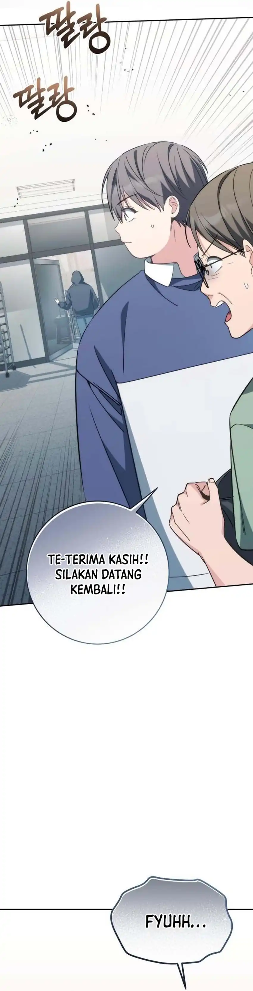 Healing With Drubly chapter 16 halaman 23