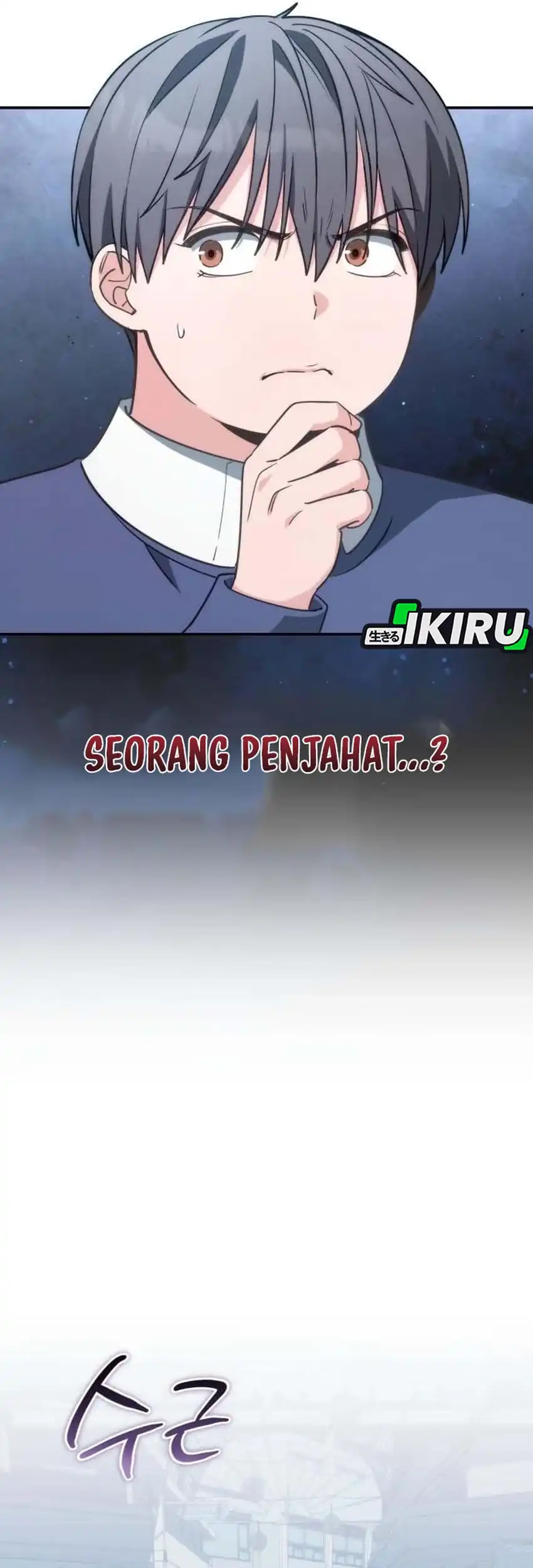 Healing With Drubly chapter 16 halaman 27