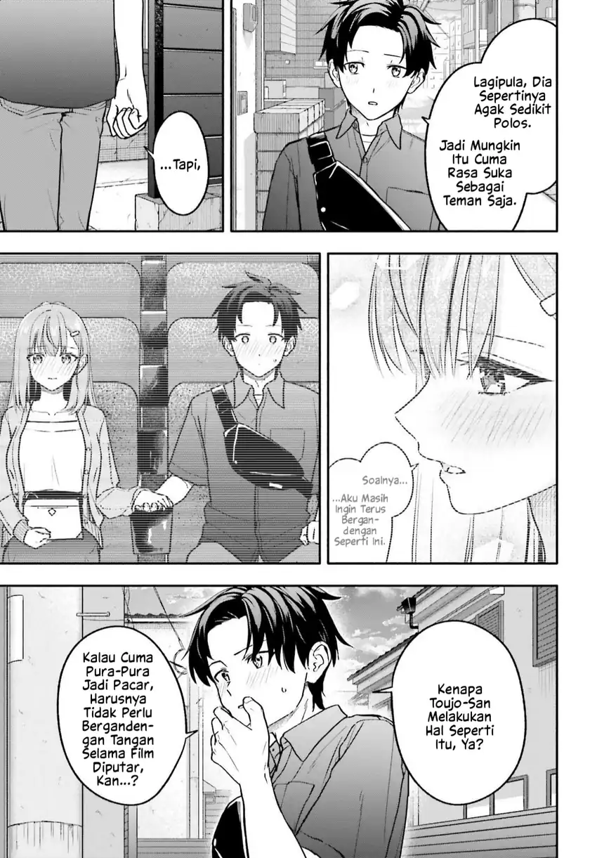 Kajidaikou no Arbeit wo Hajimetara Gakuen Ichi no Bishoujo no Kazoku ni Kiniirarechaimashita chapter 15.1 halaman 4