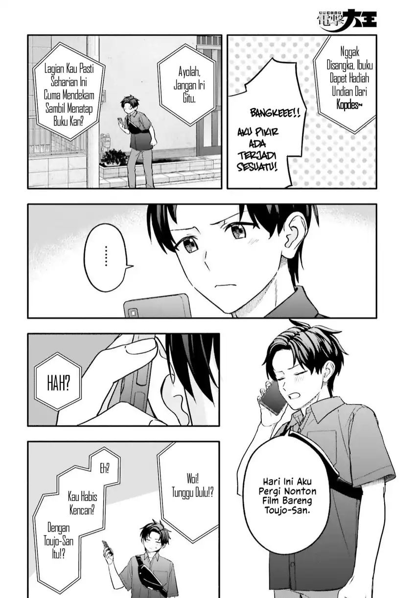 Kajidaikou no Arbeit wo Hajimetara Gakuen Ichi no Bishoujo no Kazoku ni Kiniirarechaimashita chapter 15.1 halaman 7