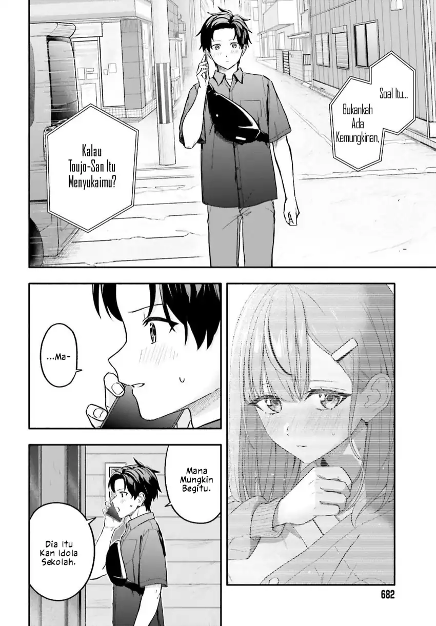 Kajidaikou no Arbeit wo Hajimetara Gakuen Ichi no Bishoujo no Kazoku ni Kiniirarechaimashita chapter 15.1 halaman 8