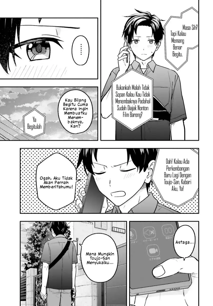 Kajidaikou no Arbeit wo Hajimetara Gakuen Ichi no Bishoujo no Kazoku ni Kiniirarechaimashita chapter 15.1 halaman 9