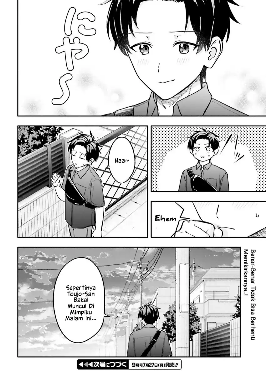Kajidaikou no Arbeit wo Hajimetara Gakuen Ichi no Bishoujo no Kazoku ni Kiniirarechaimashita chapter 15.1 halaman 10