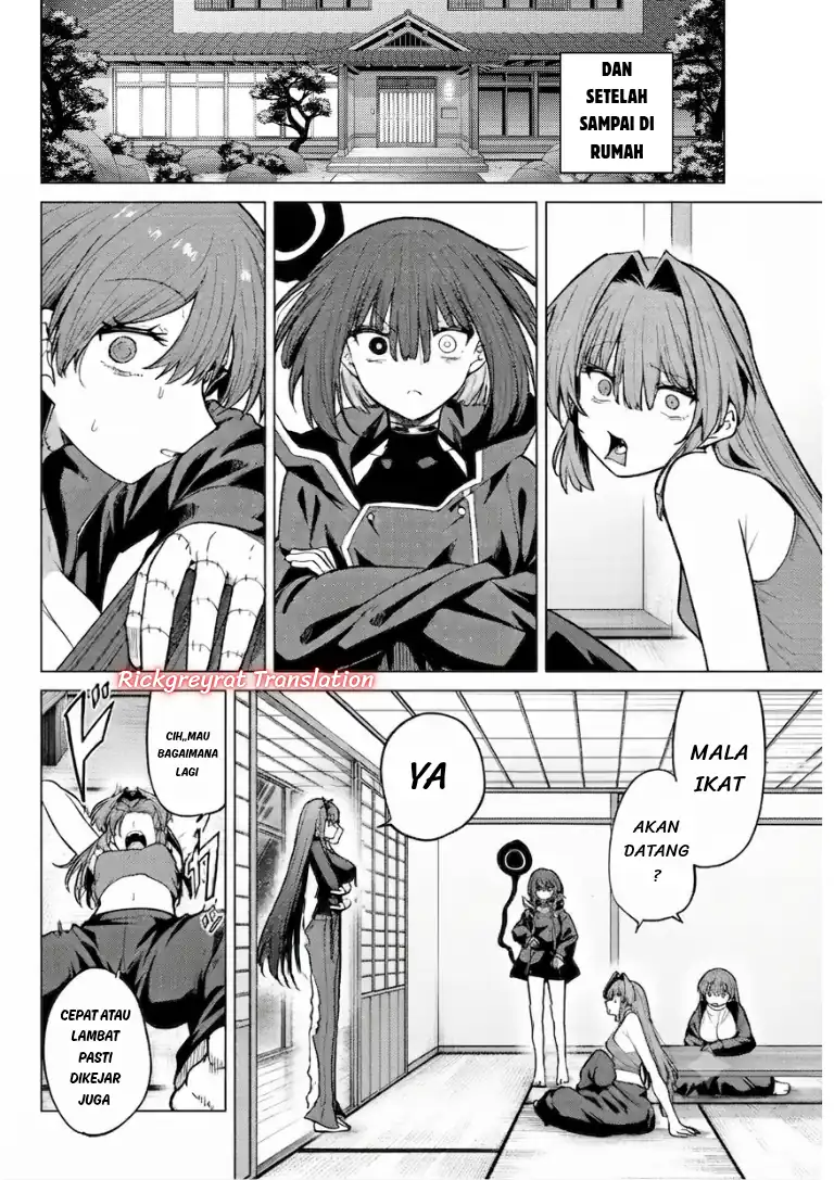 Kurotsuki no Yaergnacht chapter 53 halaman 5