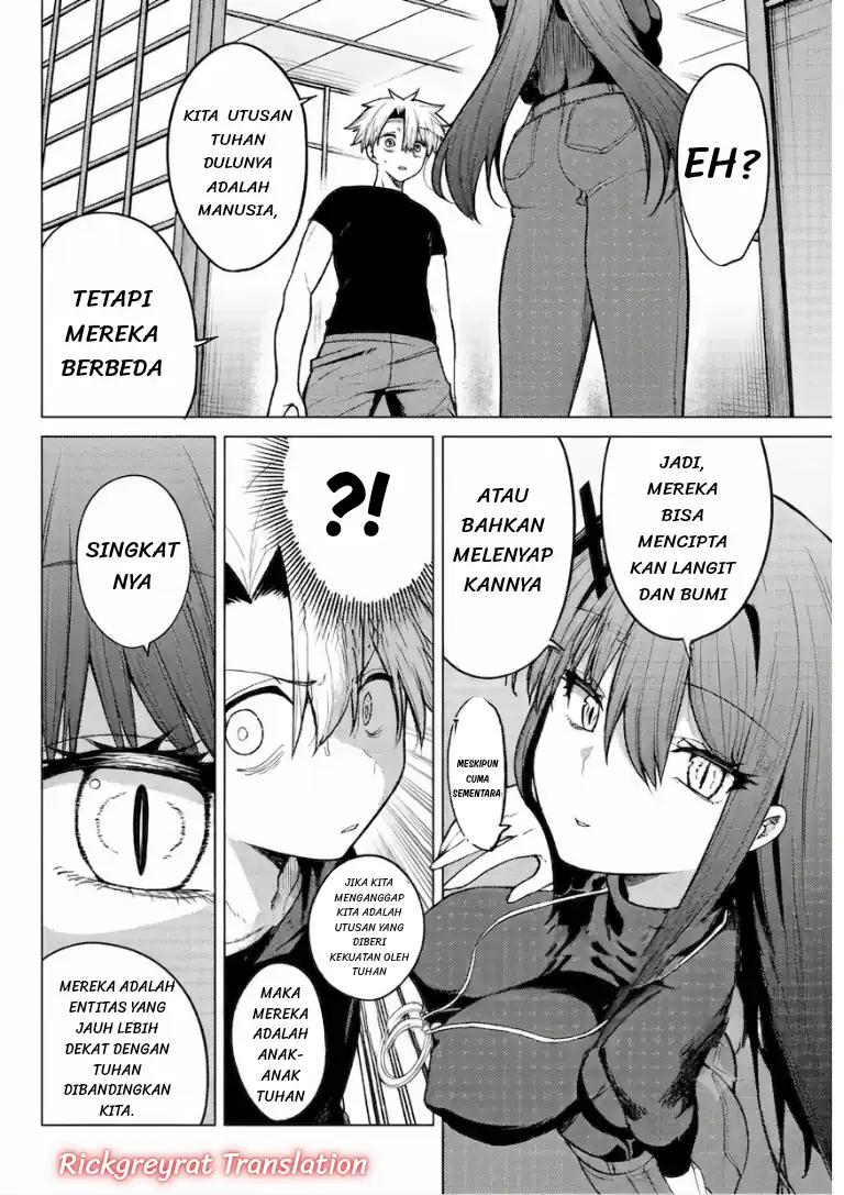 Kurotsuki no Yaergnacht chapter 53 halaman 7