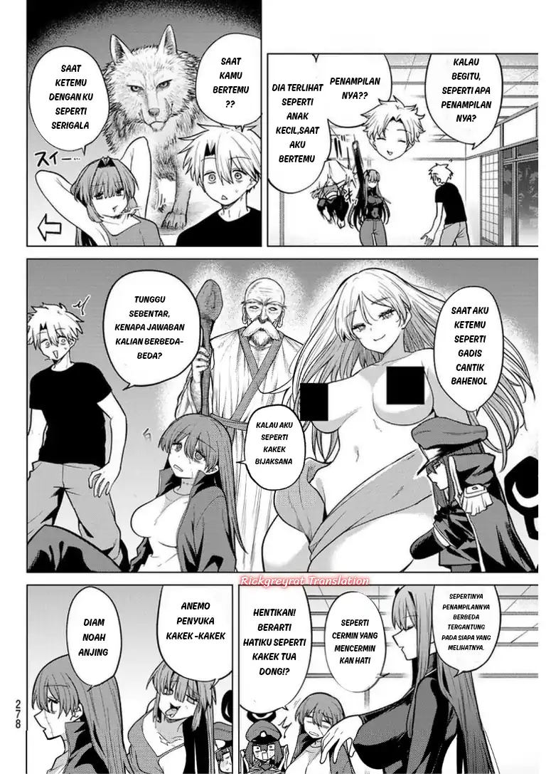 Kurotsuki no Yaergnacht chapter 53 halaman 11