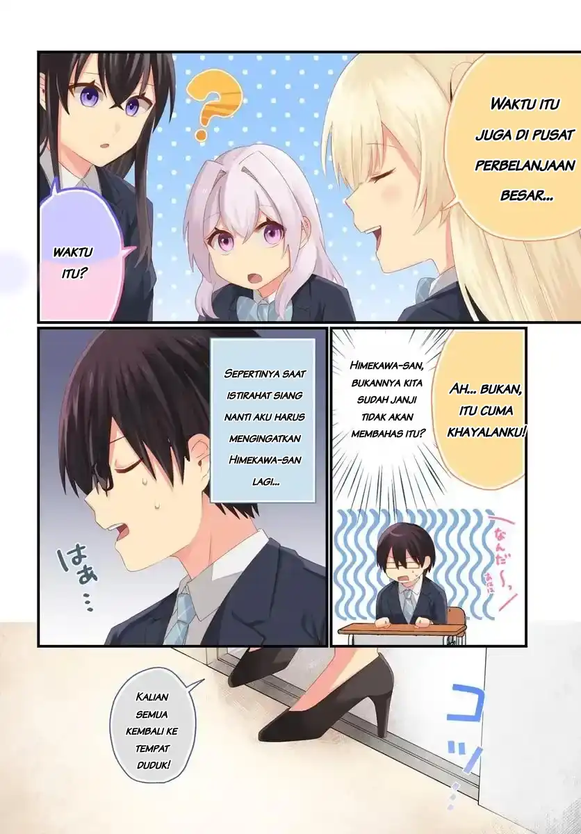 Naze ks S-Kyuu Bijo-tachi no Wadai ni Ore ga Agaru Ken chapter 6.1 halaman 5