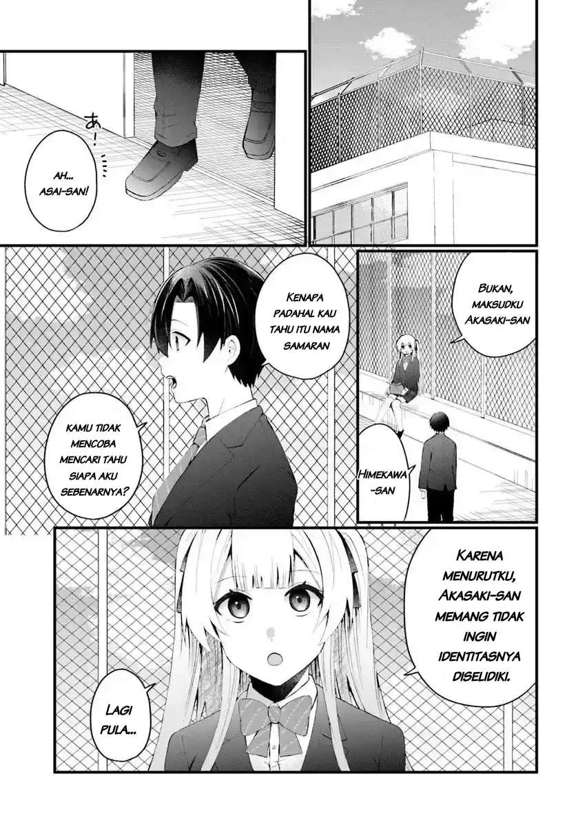 Naze ks S-Kyuu Bijo-tachi no Wadai ni Ore ga Agaru Ken chapter 6.1 halaman 8