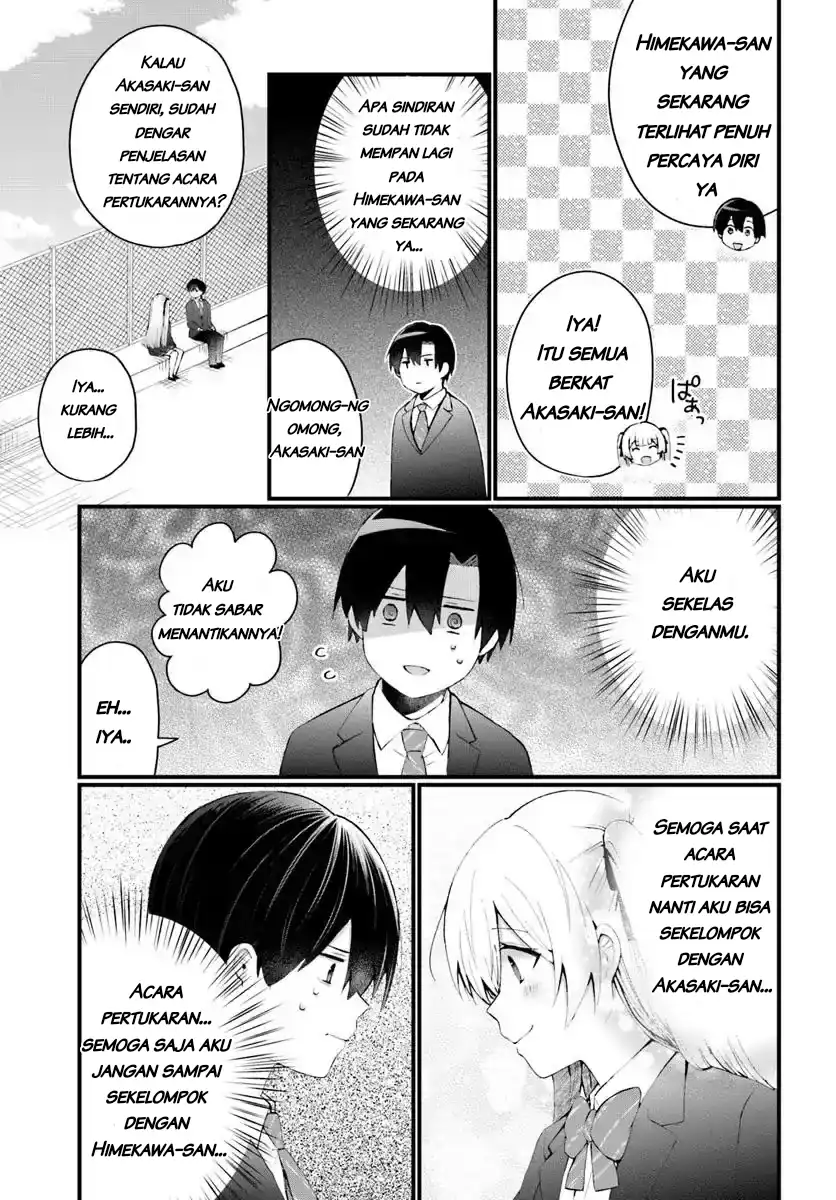 Naze ks S-Kyuu Bijo-tachi no Wadai ni Ore ga Agaru Ken chapter 6.1 halaman 10